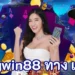 เกมสล็อตออนไลน์: The Rising Star of Online Casino Gaming